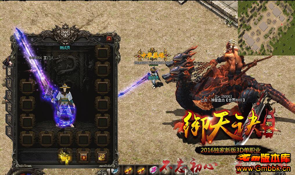 20196浥ְҵˡGee桿 - Gm汾 - QQͼ20190630091451.jpg