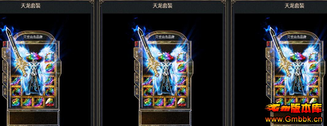 20197źϻ1.80ˡBlue桿 - Gm汾 - QQͼ20190703181948.jpg