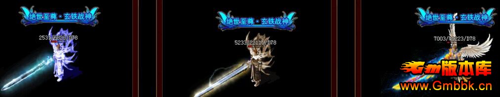 2019770ڶĴˡXhero桿 - Gm汾 - QQͼ20190711101212.jpg