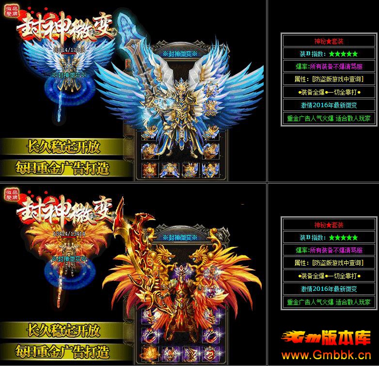 20197·ڶ΢䱩Ʒư桾Hero桿 - Gm汾 - QQͼ20190712115810.jpg