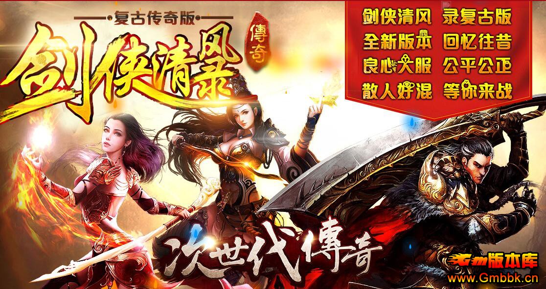 20197½¼Ŵְҵ桾Gee桿 - Gm汾 - QQͼ20190714160458.jpg