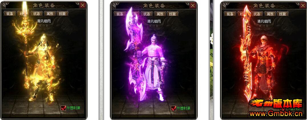 20197½¼Ŵְҵ桾Gee桿 - Gm汾 - QQͼ20190714160908.jpg