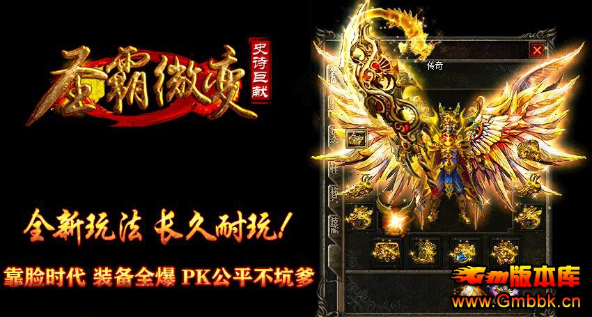 20197ʥ΢汾Gom桿 - Gm汾 - QQͼ20190730171033.jpg