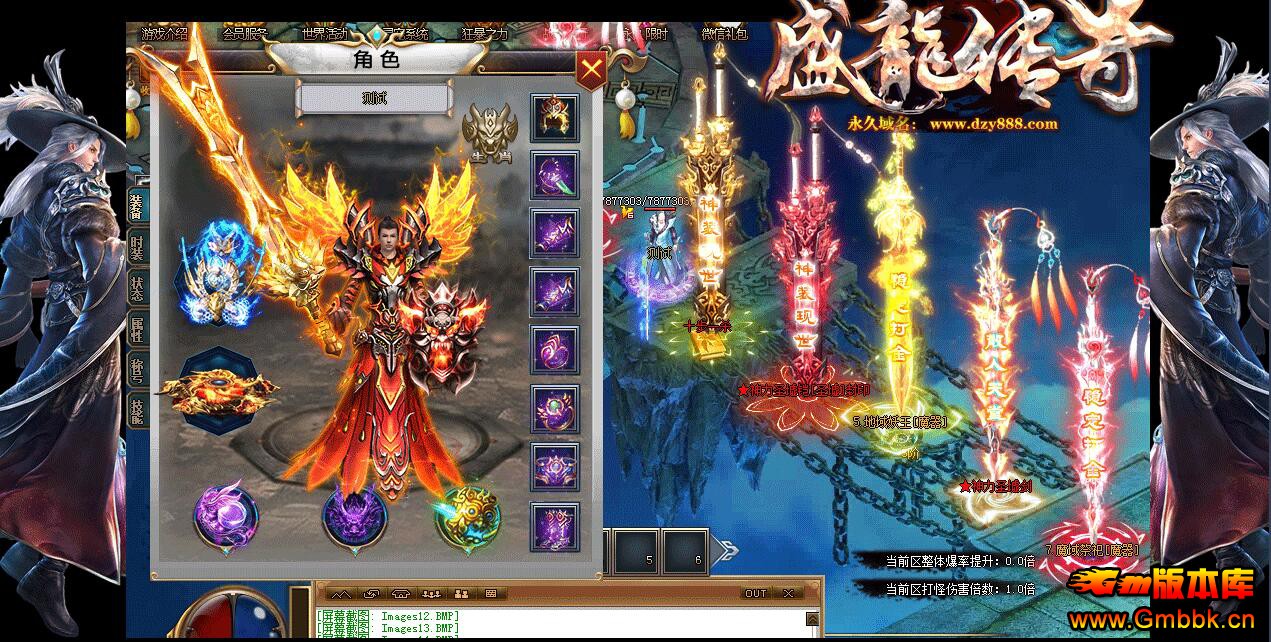 20197ʢְҵGom桿 - Gm汾 - QQͼ20190730182433.jpg