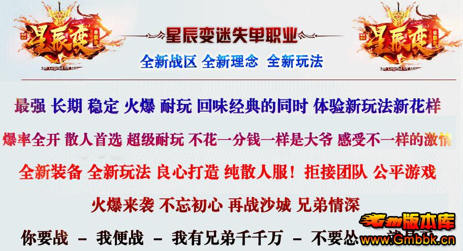 20198ǳ䵥ְҵһGom桿 - Gm汾 - QQͼ20190808161851.jpg