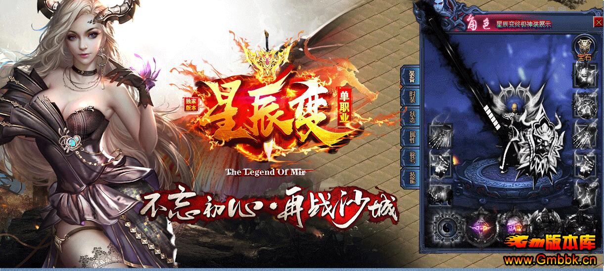 20198ǳ䵥ְҵһGom桿 - Gm汾 - QQͼ20190808161902.jpg