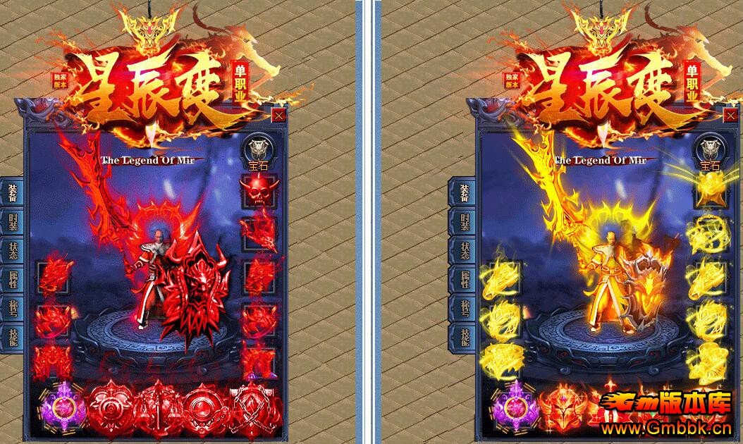 20198ǳ䵥ְҵһGom桿 - Gm汾 - QQͼ20190808161912.jpg