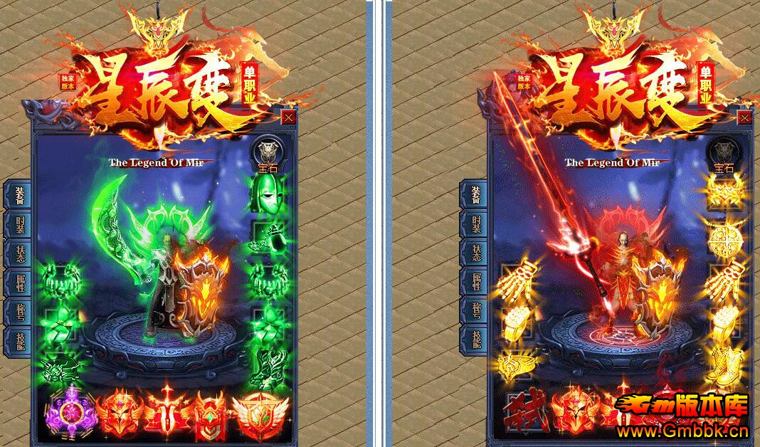 20198ǳ䵥ְҵһGom桿 - Gm汾 - QQͼ20190808161924.jpg