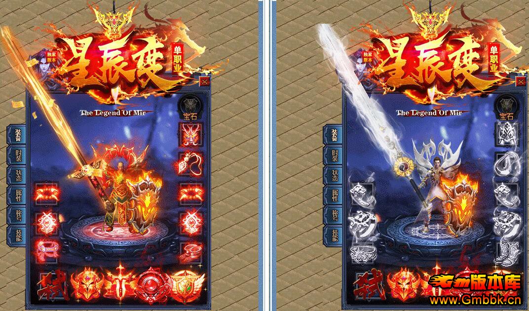 20198ǳ䵥ְҵһGom桿 - Gm汾 - QQͼ20190808161935.jpg