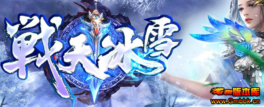 20198սѩ洫桾Gom桿 - Gm汾 - QQͼ20190811170719.jpg