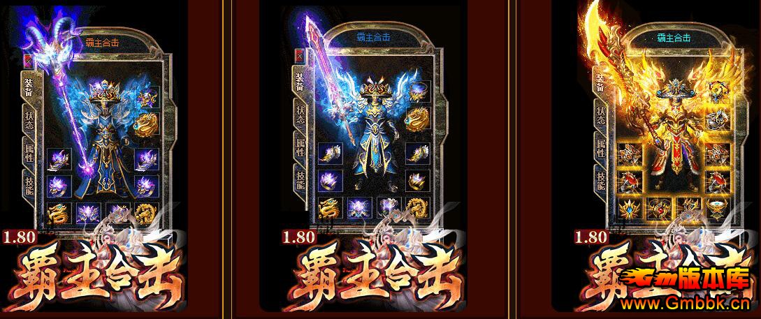 20198°1.80ϻ桾Blue桿 - Gm汾 - QQͼ20190814191936.jpg