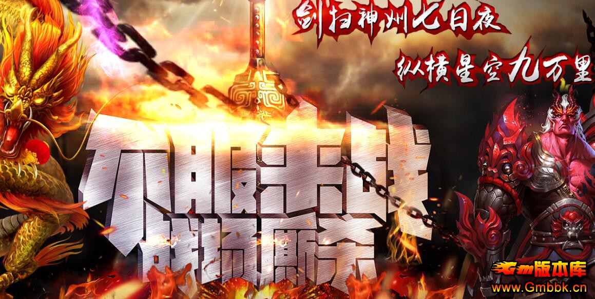 20198°ְҵһڶGee桿 - Gm汾 - QQͼ20190821162404.jpg