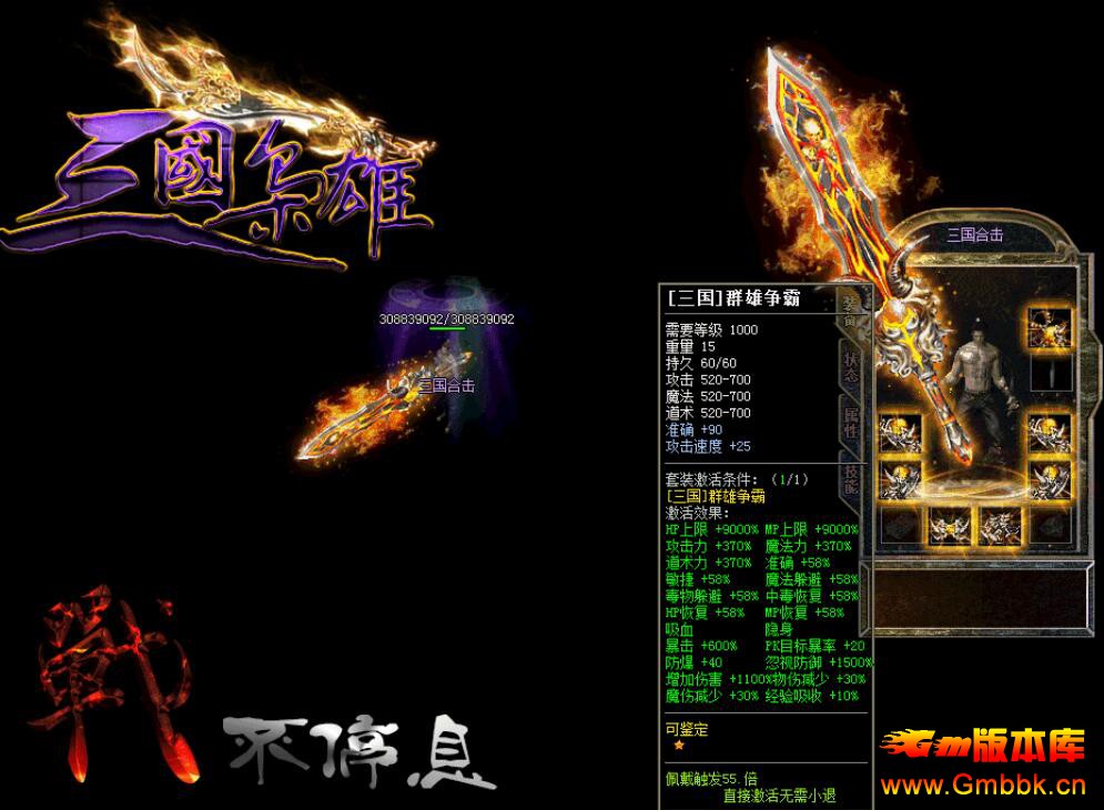 20199۱̬ϻ桾Leg桿 - Gm汾 - QQͼ20190903174411.jpg