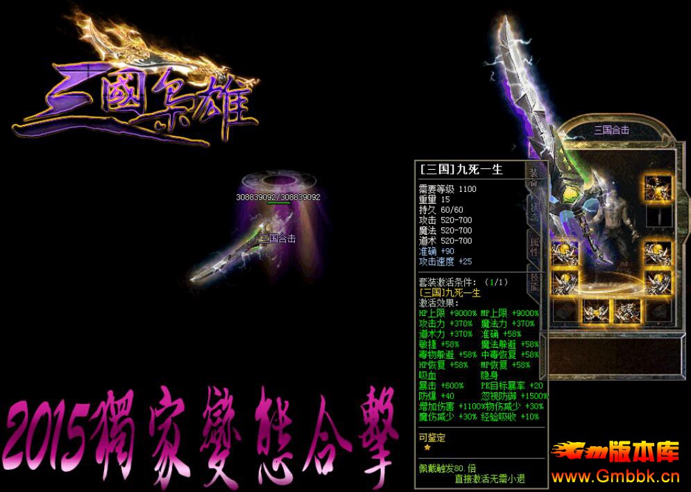 20199۱̬ϻ桾Leg桿 - Gm汾 - QQͼ20190903174424.jpg