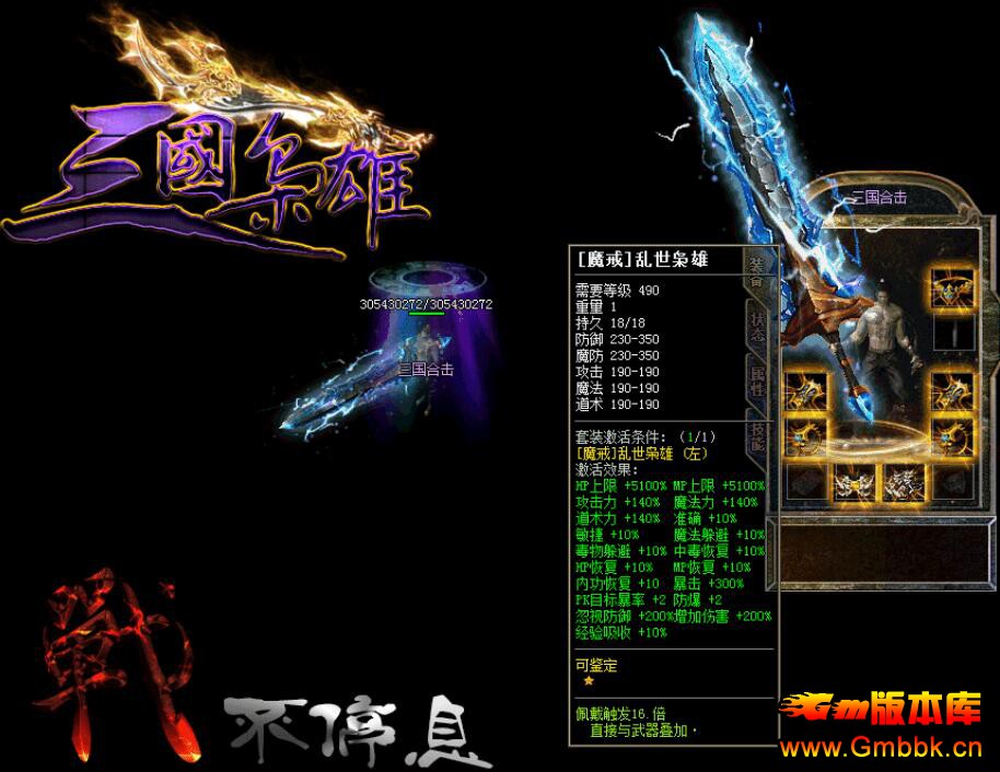 20199۱̬ϻ桾Leg桿 - Gm汾 - QQͼ20190903174441.jpg