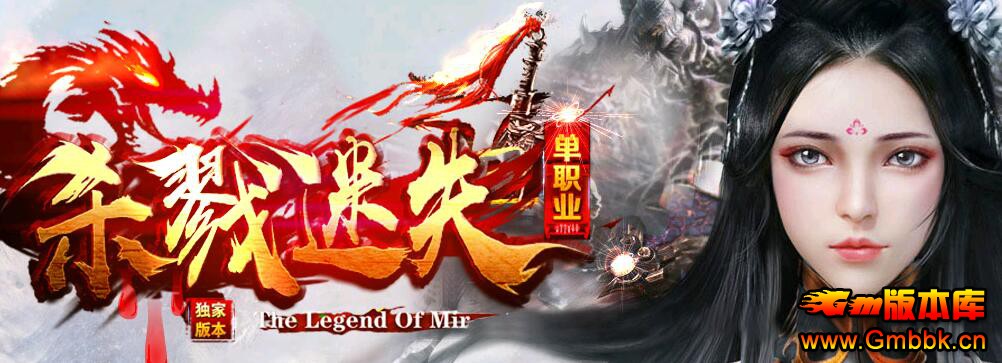 20199ɱ¾ʧһְҵGom桿 - Gm汾 - QQͼ20190903182059.jpg