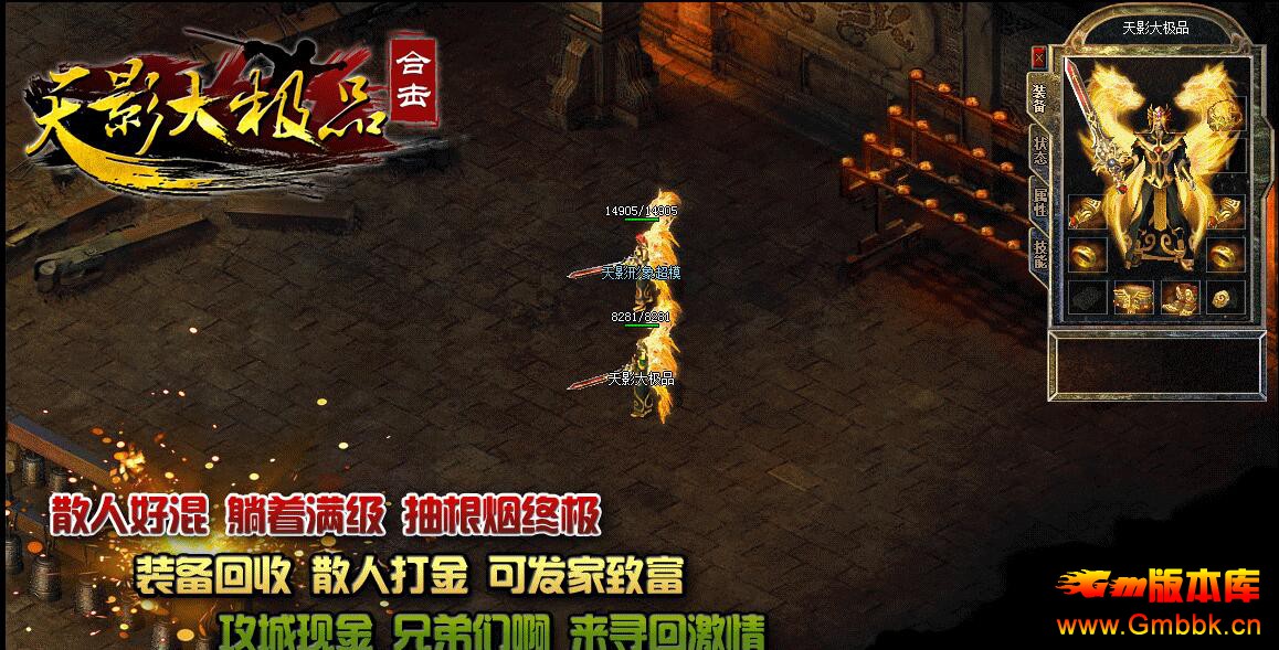 20199Ӱ1.80ƷϻLeg桿 - Gm汾 - QQͼ20190916112850.jpg