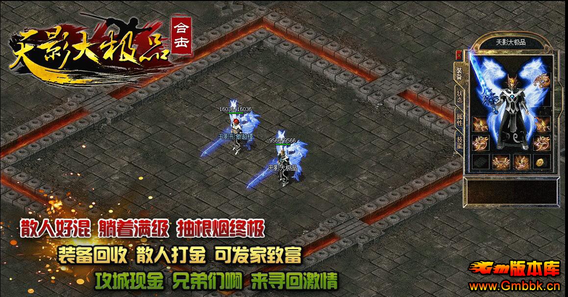 20199Ӱ1.80ƷϻLeg桿 - Gm汾 - QQͼ20190916112900.jpg