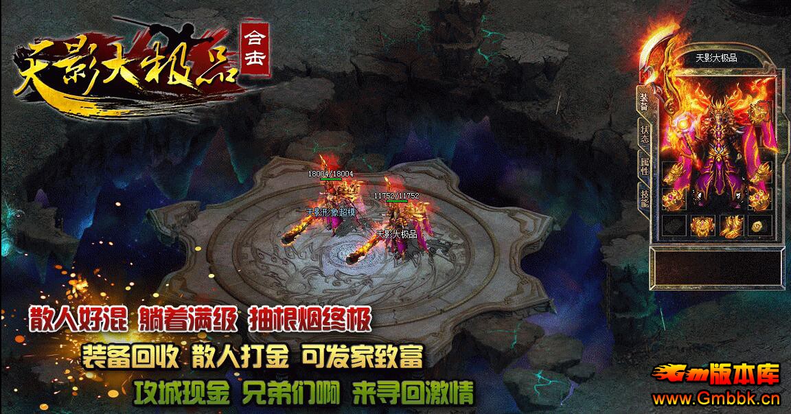 20199Ӱ1.80ƷϻLeg桿 - Gm汾 - QQͼ20190916112913.jpg