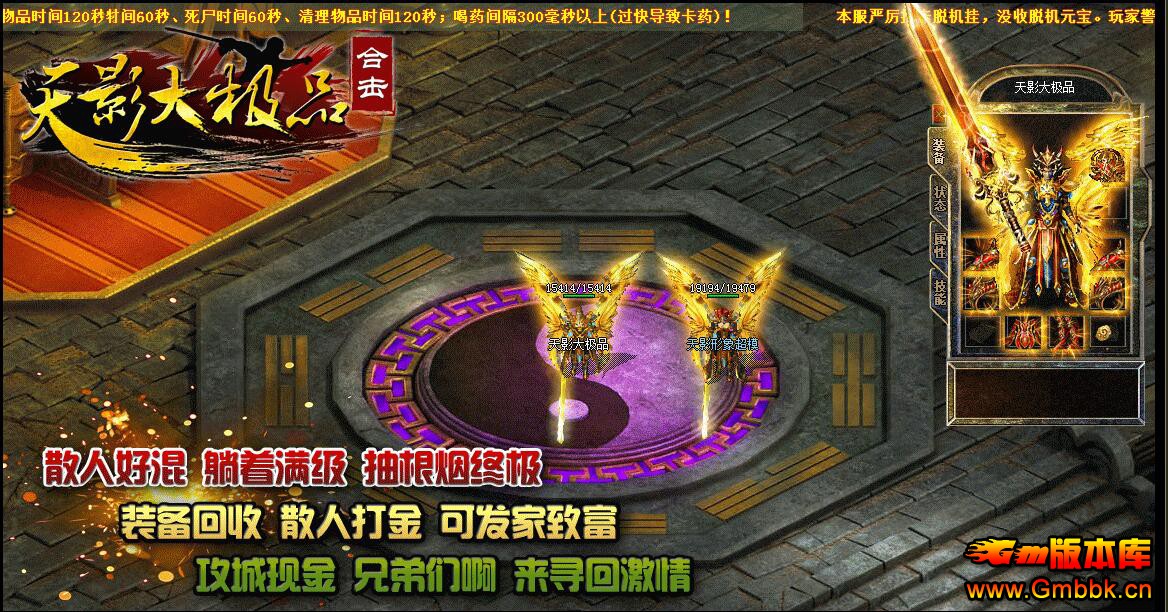 20199Ӱ1.80ƷϻLeg桿 - Gm汾 - QQͼ20190916112929.jpg