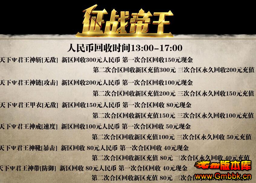 20199ս1.80ϻ桾Leg桿 - Gm汾 - QQͼ20190918155927.jpg