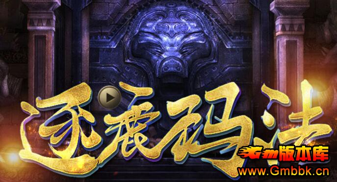 20199666ѩ¹귨ˡGee桿 - Gm汾 - QQͼ20190919091121.jpg