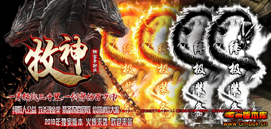 20199ʧְҵɢ˹桾Gom桿 - Gm汾 - QQͼ20190923120011.jpg