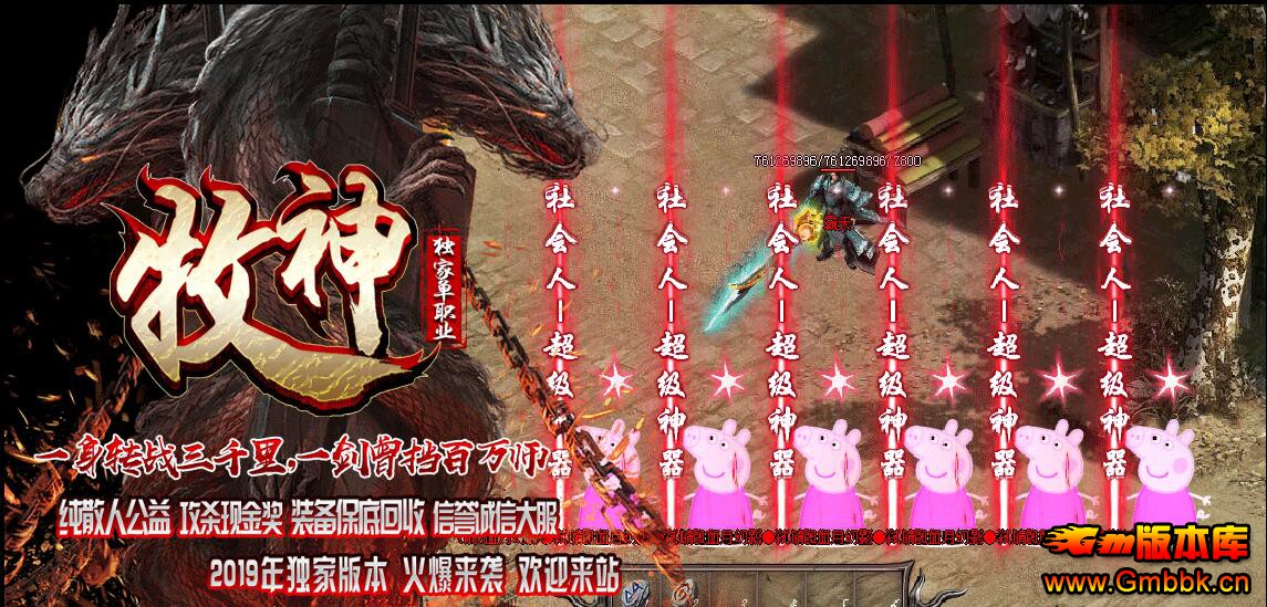20199ʧְҵɢ˹桾Gom桿 - Gm汾 - QQͼ20190923120022.jpg