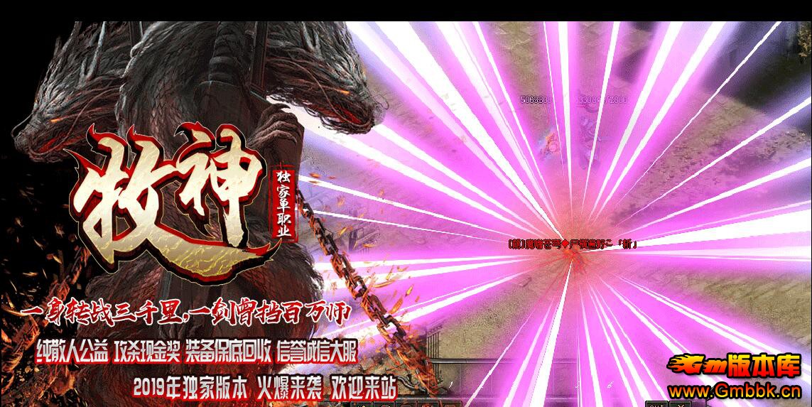 20199ʧְҵɢ˹桾Gom桿 - Gm汾 - QQͼ20190923120034.jpg