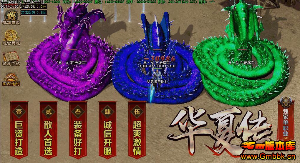 20199»ĴְҵGee桿 - Gm汾 - QQͼ20190928161343.jpg