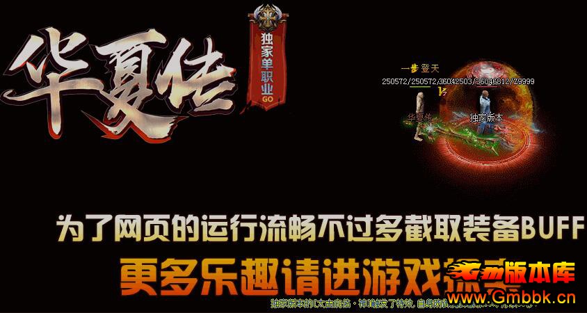 20199»ĴְҵGee桿 - Gm汾 - QQͼ20190928161533.jpg