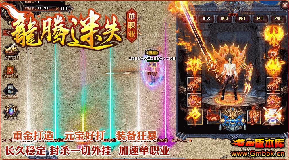 201910ʧְҵˡGom桿 - Gm汾 - QQͼ20191004092054.jpg