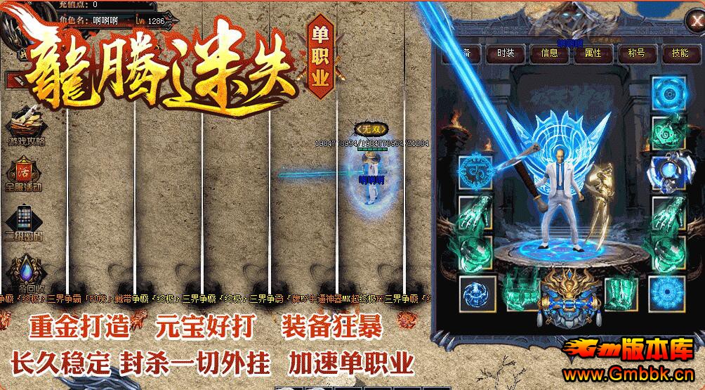 201910ʧְҵˡGom桿 - Gm汾 - QQͼ20191004092105.jpg