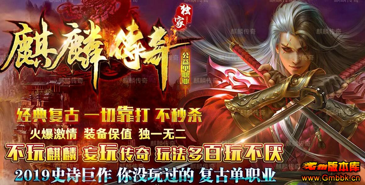 201910뵥ְҵ洫渴Ű桾Gom桿 - Gm汾 - QQͼ20191009172542.jpg