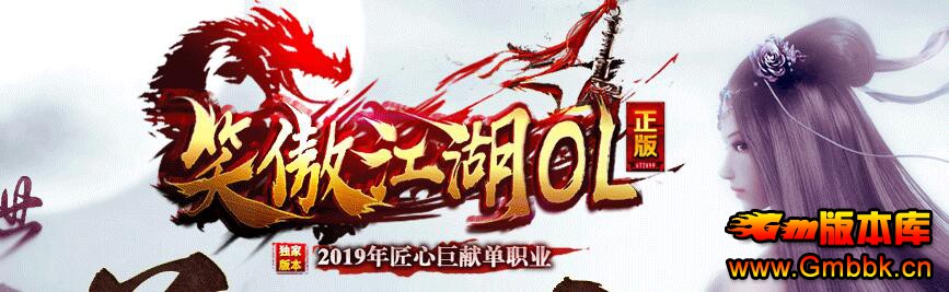 201910ЦOL䴫浥ְҵ桾Gom桿 - Gm汾 - QQͼ20191021180806.jpg