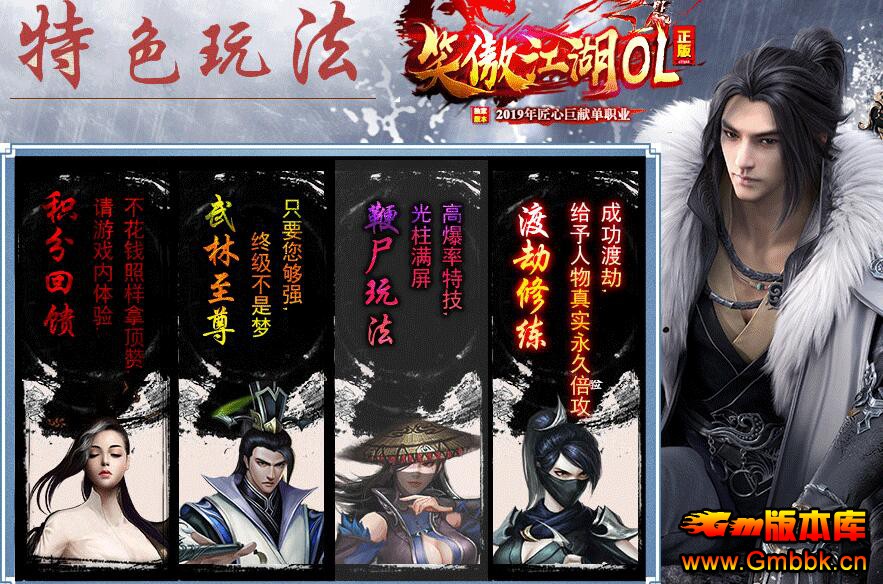 201910ЦOL䴫浥ְҵ桾Gom桿 - Gm汾 - QQͼ20191021180821.jpg