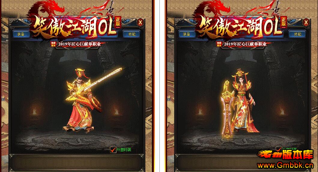 201910ЦOL䴫浥ְҵ桾Gom桿 - Gm汾 - QQͼ20191021180831.jpg