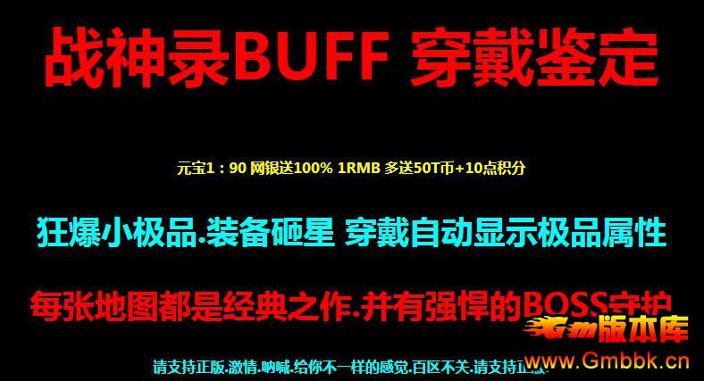 201910ս¼1.76СƷ弾buff桾Gom桿 - Gm汾 - QQͼ20191029112743.jpg