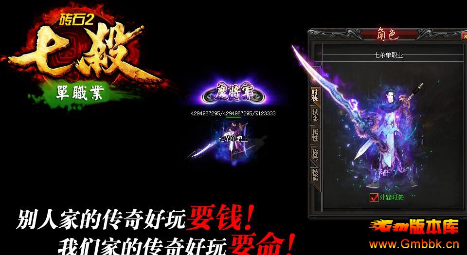 201910שʯ2ɱ浥ְҵƷư桾Gom桿 - Gm汾 - QQͼ20191030120217.jpg