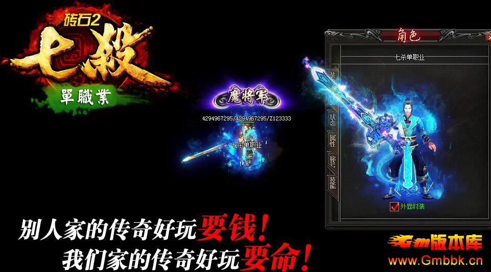 201910שʯ2ɱ浥ְҵƷư桾Gom桿 - Gm汾 - QQͼ20191030120224.jpg