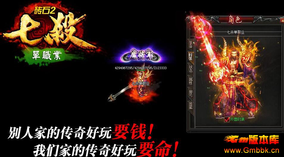 201910שʯ2ɱ浥ְҵƷư桾Gom桿 - Gm汾 - QQͼ20191030120231.jpg