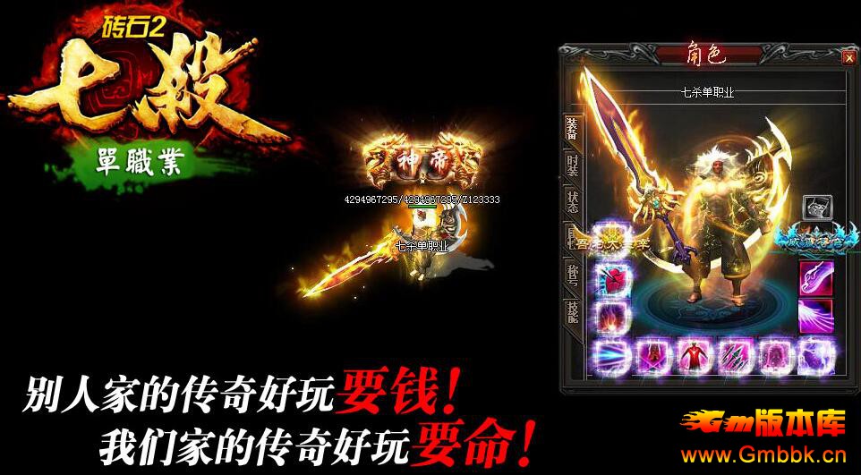 201910שʯ2ɱ浥ְҵƷư桾Gom桿 - Gm汾 - QQͼ20191030120402.jpg