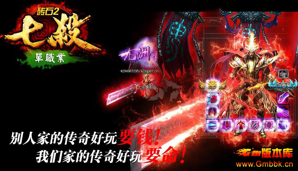 201910שʯ2ɱ浥ְҵƷư桾Gom桿 - Gm汾 - QQͼ20191030120427.jpg