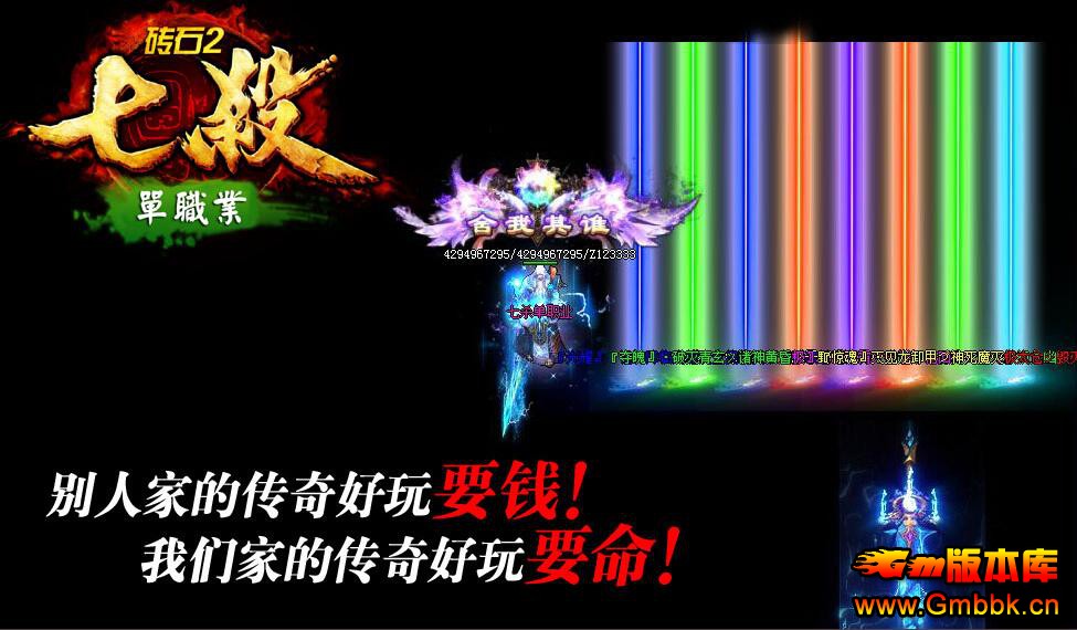 201910שʯ2ɱ浥ְҵƷư桾Gom桿 - Gm汾 - QQͼ20191030120444.jpg