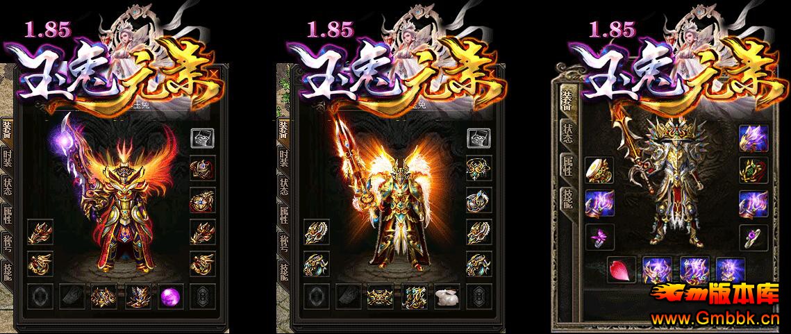 201911Ԫصڶ½1.85°洫桾Gom桿 - Gm汾 - QQͼ20191106105800.jpg