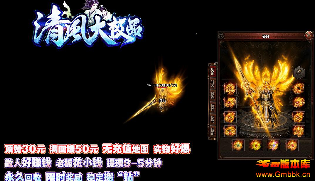 201911ƷְҵGom桿 - Gm汾 - QQͼ20191108131632.jpg