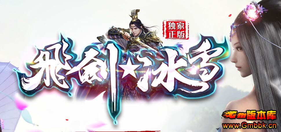 201911·ɽѩ桾Gom桿 - Gm汾 - QQͼ20191109140005.jpg