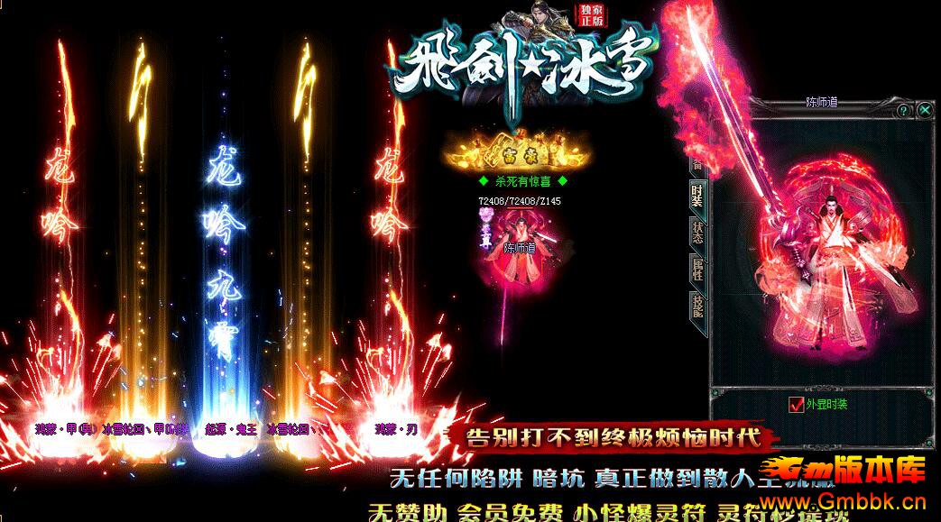 201911·ɽѩ桾Gom桿 - Gm汾 - QQͼ20191109140356.jpg