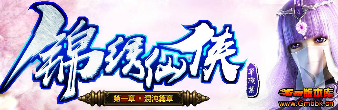 201911½ְҵ濪һһƪ¡Gee桿 - Gm汾 - QQͼ20191111122831.jpg