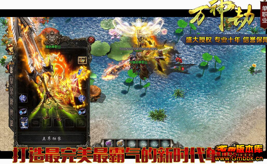 201911ٵְҵ桾Gom桿 - Gm汾 - QQͼ20191129144807.jpg